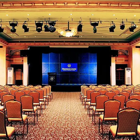 Hotell Swissotel And