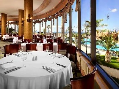 Swissotel And מלון 5*